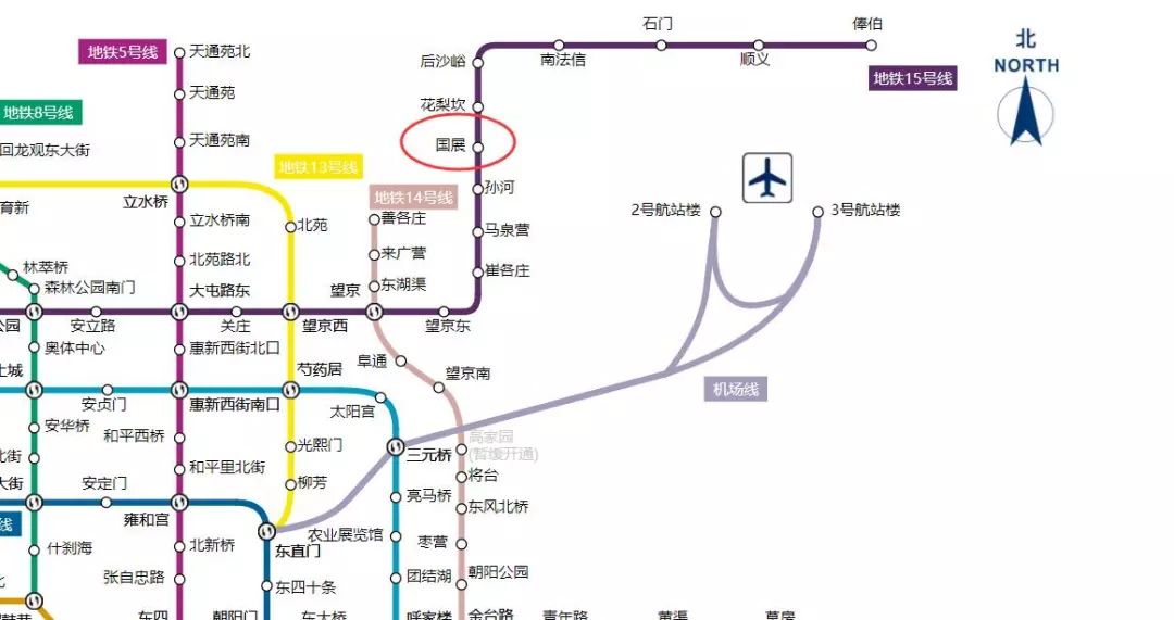 通往新国展的地铁15号线可与北京市内多条地铁线换乘,目前,在市内可