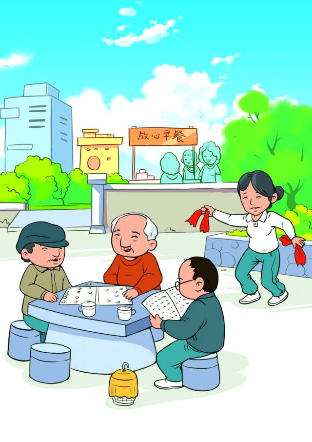 社会主义核心价值观记不牢?来看这组漫画图解