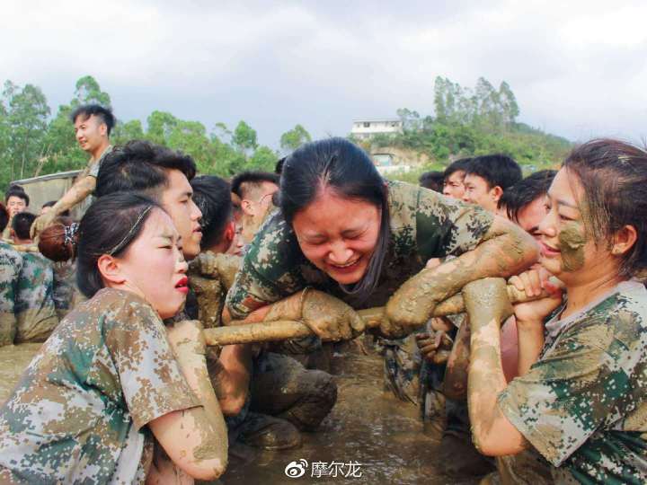 摩尔龙集团华南区军事拓展训练活动圆满举办成