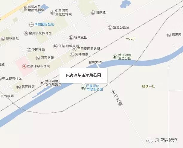 河套福地来安家 主办单位 临河区人民政府 巴彦淖尔市旅游委 承办单