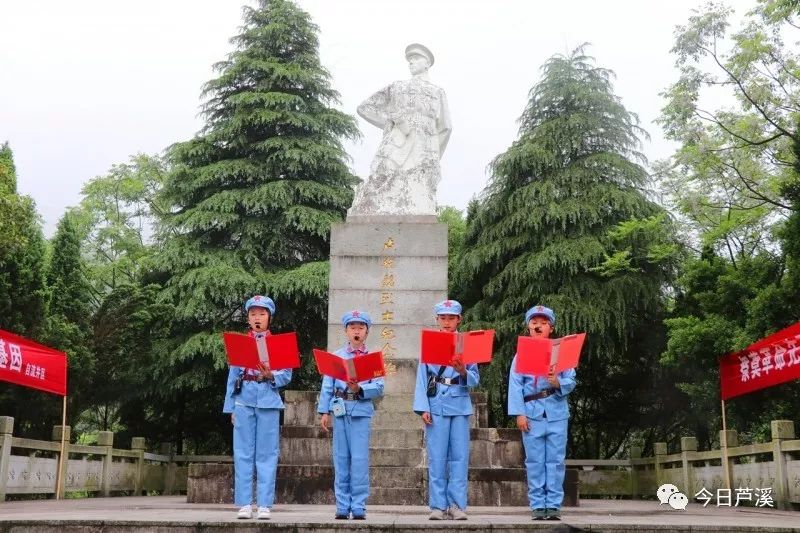 他表示,芦溪县在挖掘卢德铭烈士历史文化上花费了大量的心血,这将有助