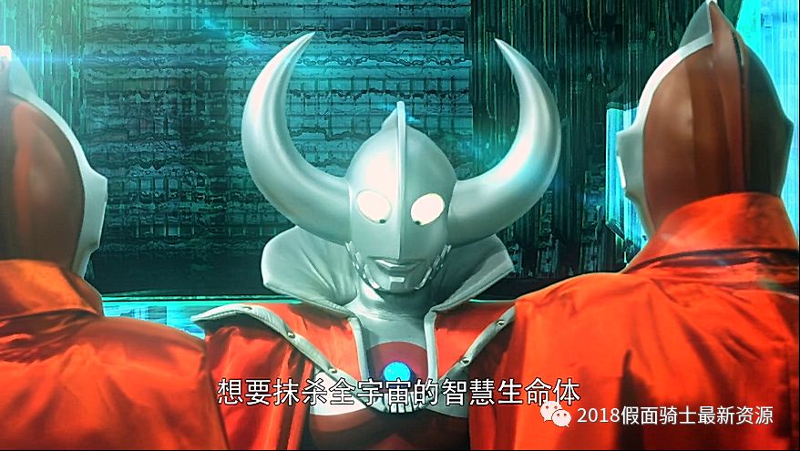 捷德奥特曼2018年剧场版(普通话版)