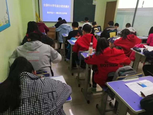 第三届爱学习中小学生综合素质活动(春季)圆满结束!