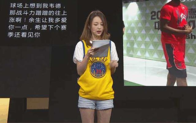 nba女主播颜值,人气大pk,小七,美娜脱颖而出,网友:首选美娜