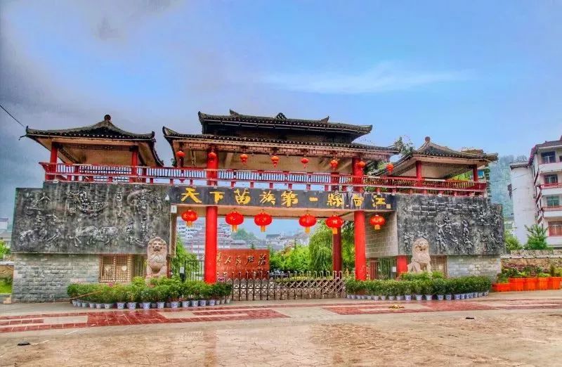 2018中国·台江苗族姊妹节,这个最古老的东方情人节有