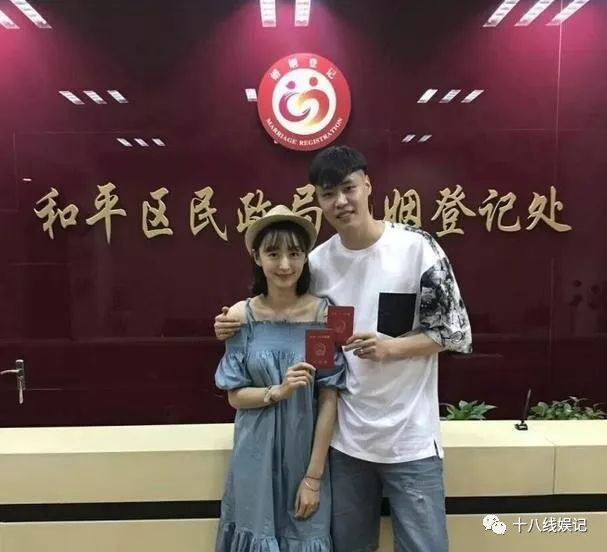 辽篮太太团颜值最高?郭艾伦钟爱网红脸 赵继伟女友是演员