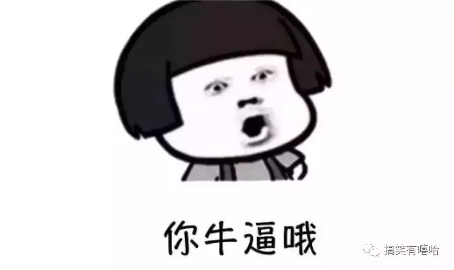 叫我如何是好?