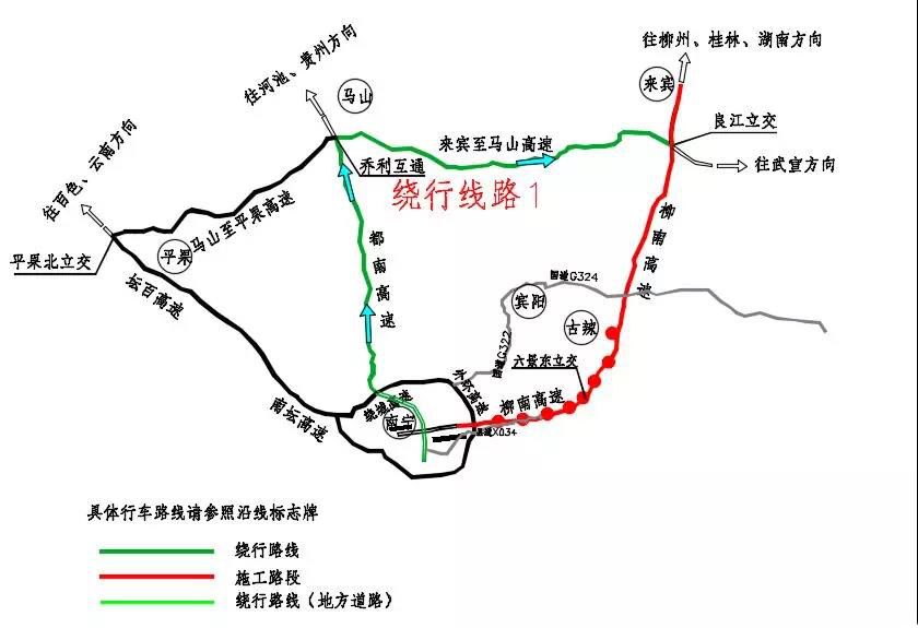 宾阳县城区有多少人口(2)