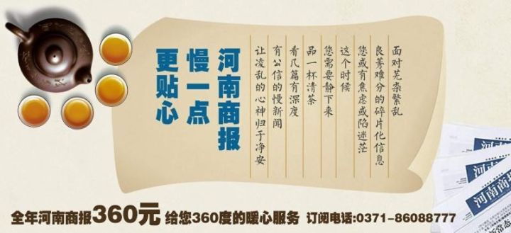 y郑州人口_郑州人口最新数据出炉:常住人口988万人口增量最大的区竟然是它.