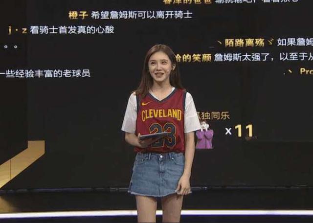 nba女主播颜值,人气大pk,小七,美娜脱颖而出,网友:首选美娜