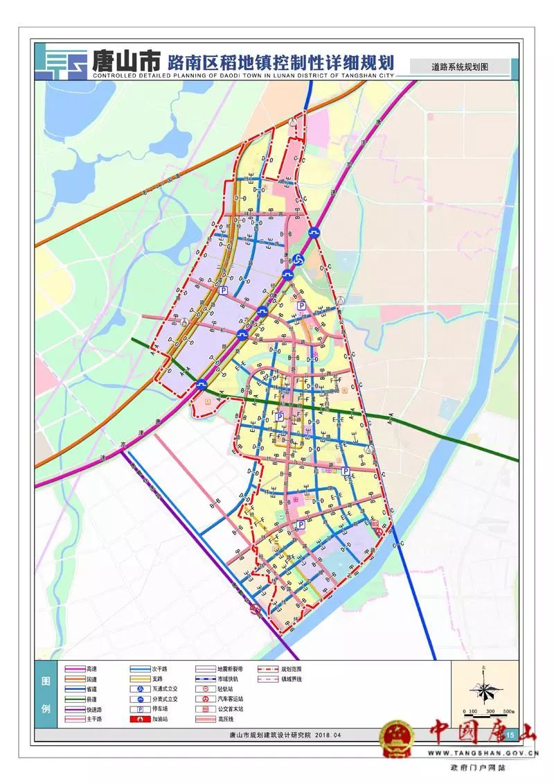 土地利用规划图 来源 唐山市规划局网站 编辑 亢瑞超 返回搜