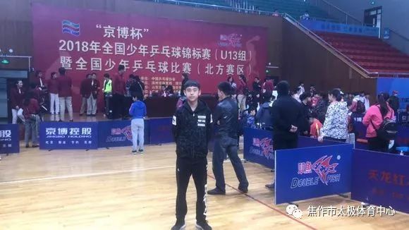 我市运动员蒋世辉勇夺全国少年乒乓球锦标赛(u13组)亚军!