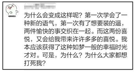 成语言什么无什么(3)