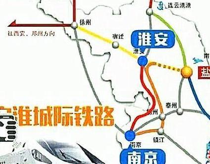 宁淮高铁将通车,宿迁到南京仅1.5小时,南市圈再度扩容