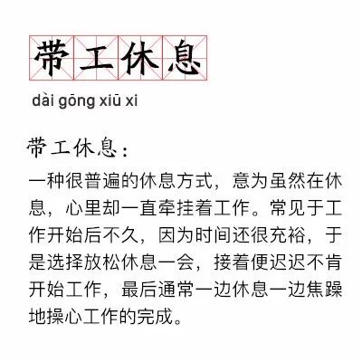 隐形贫困人口报告_隐形贫困人口