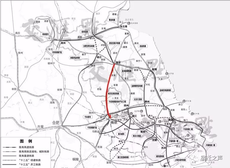 又一条铁路定了,泗阳到南京只要1.5小时!