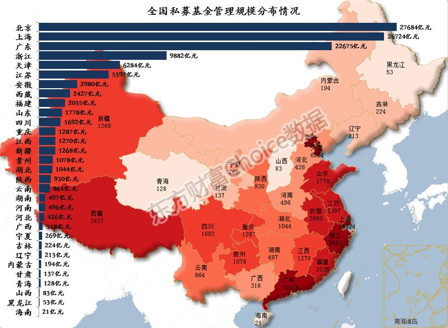 2020最新李姓人口分布图_李姓人口分布图