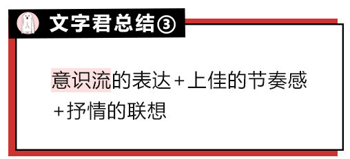 【组图】阅遍天下小黄诗,开车只服杜蕾斯!