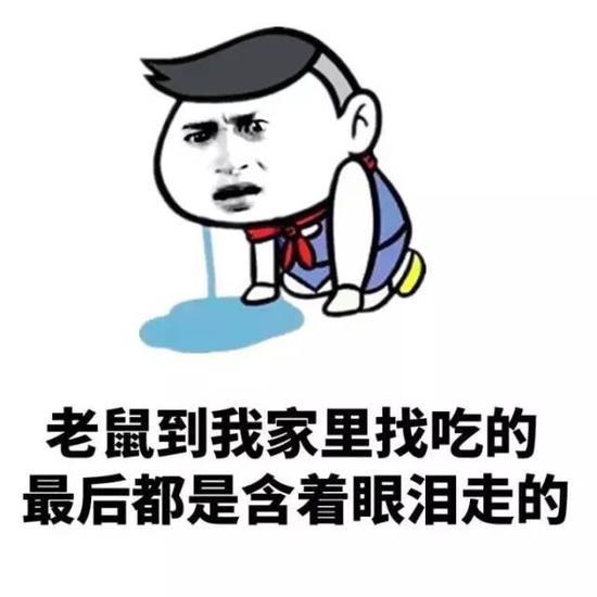 贫困人口头像_贫困人口图片