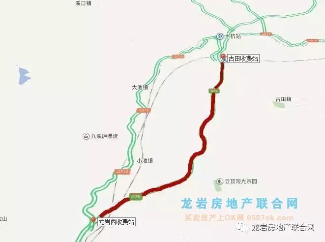 5月1日:将迎来返程车流,厦蓉高速公路古田至龙岩西,龙岩往漳州方向的