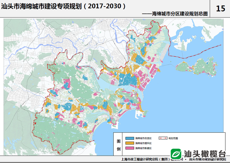 2020年郴州城区人口流出_郴州2030年城区规划图(2)