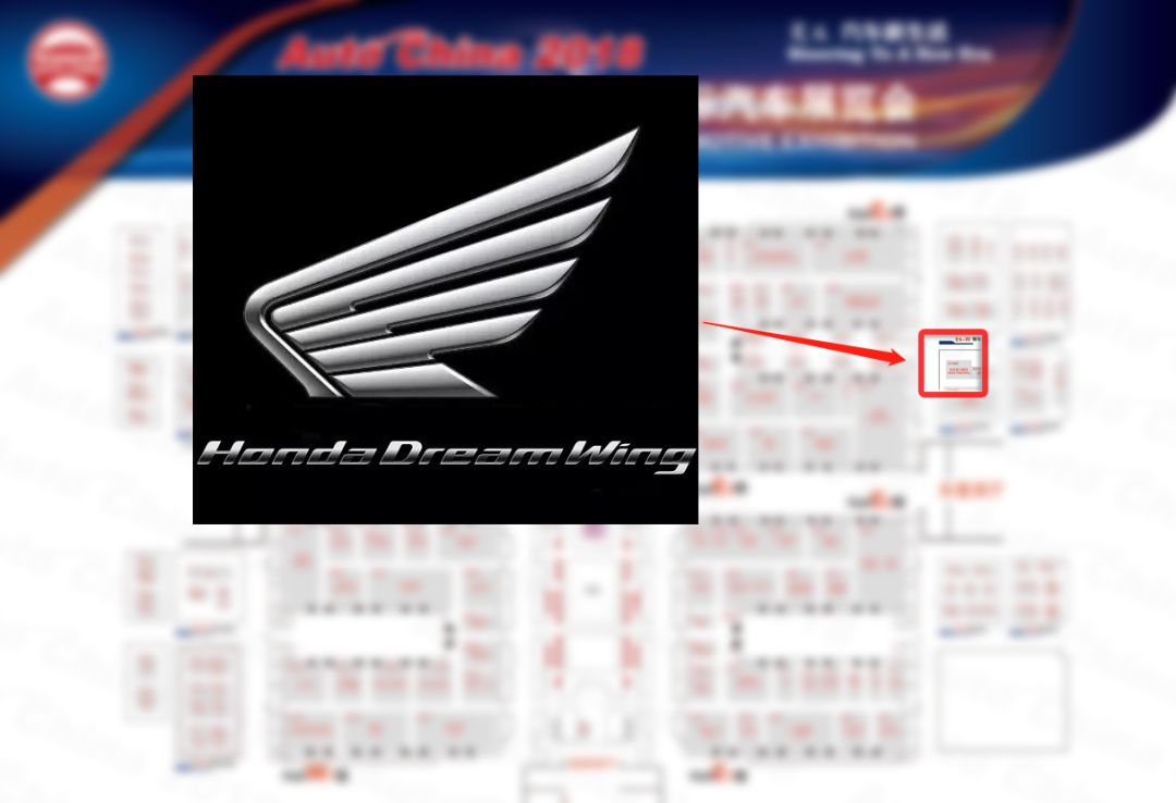 梦想之翼翱翔天竺 honda携金翼正式入华丨业界