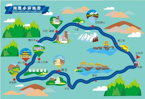 川西环线旅-5月成都租车自驾游线路攻略