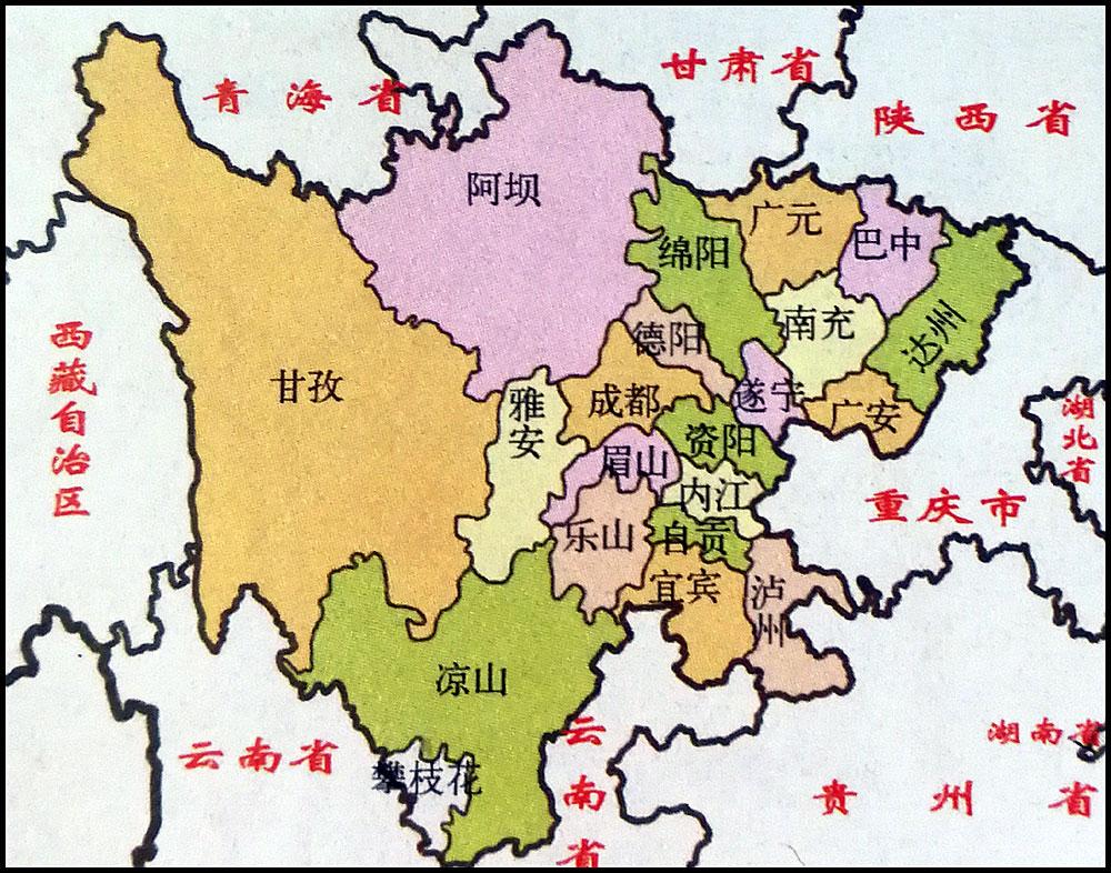 小地市人口