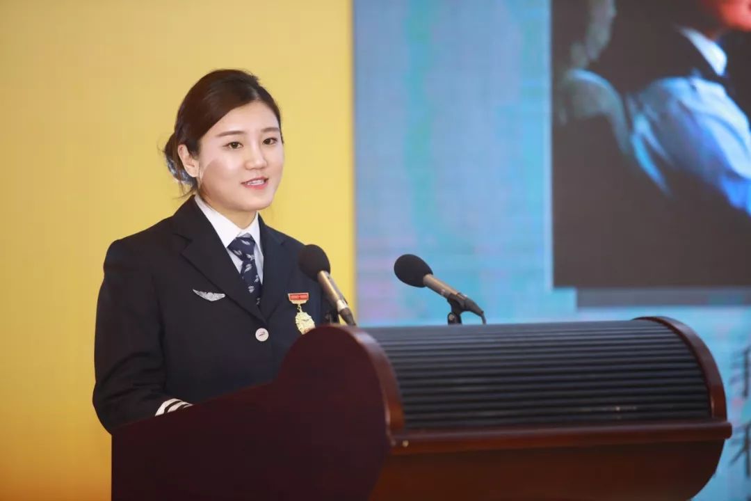 胡雨轩 北京首都航空飞行部飞标训练中心副经理 全国民航五一劳动