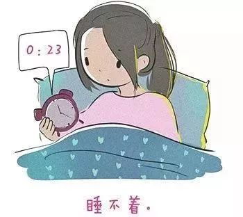 半夜容易醒,难以入眠?这样敲一下,安睡到天亮