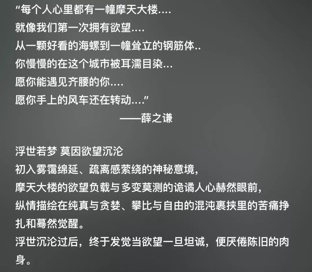 猜心简谱_猜心,猜心钢琴谱,猜心C调钢琴谱,猜心钢琴谱大全,虫虫钢琴谱下载(3)