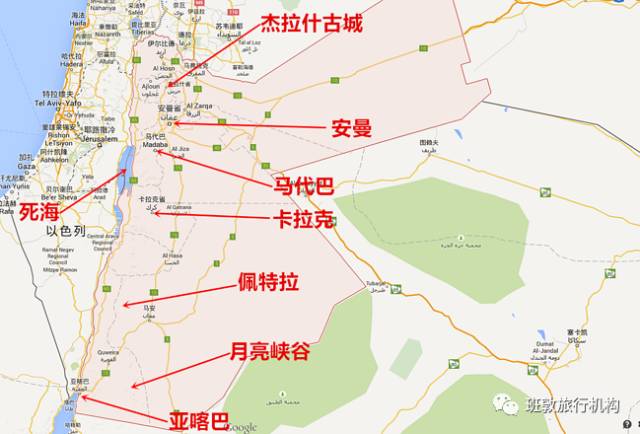 2018历史文化之旅61自驾以色列约旦