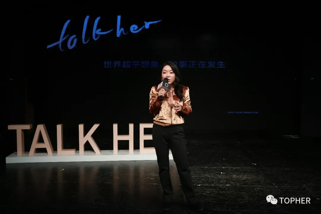 talk her 界面新闻合伙人龙雪晴:腔调化视频局限了你的视野