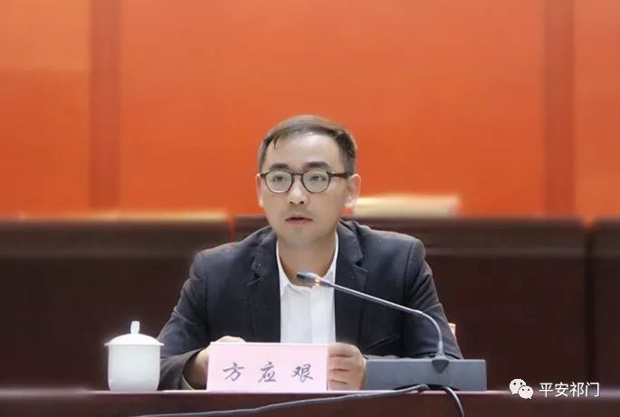 提出三点意见:就进一步做好祁门县扫黑除恶专项斗争工作县政法委书记