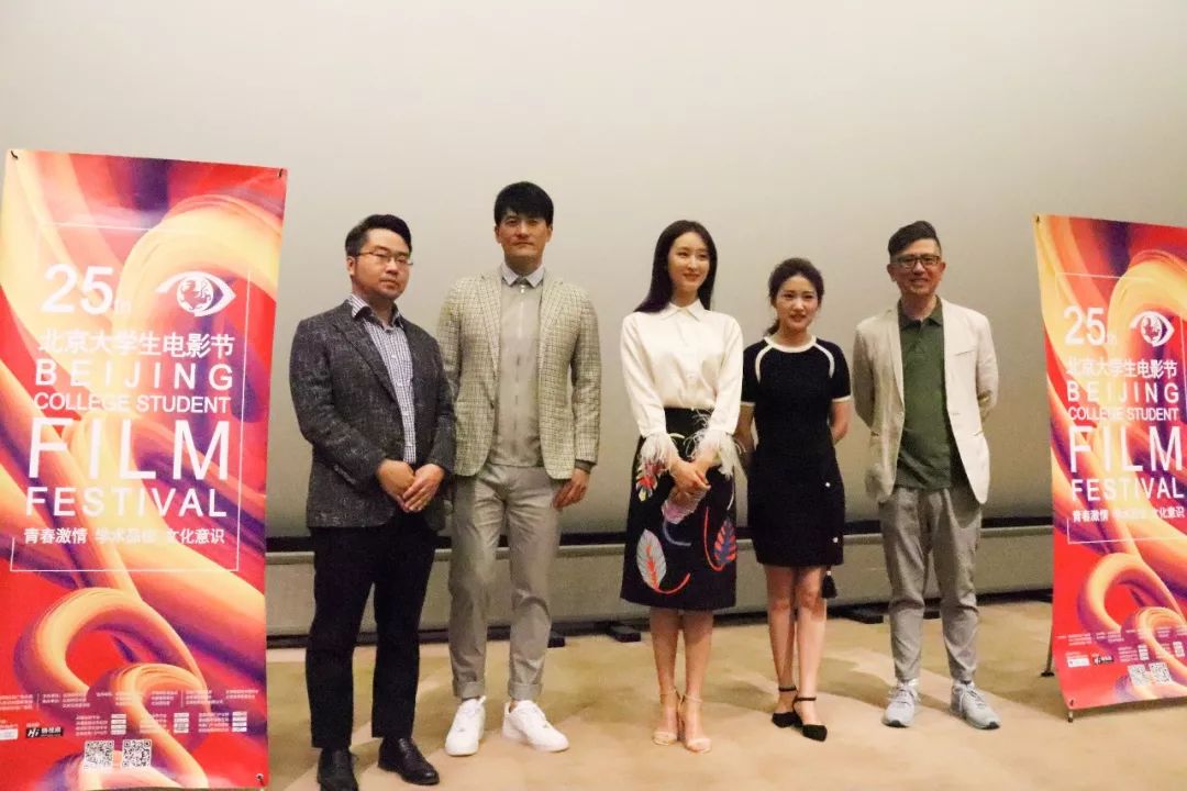 大影节展映 资料馆昨日四片展映《捍卫者》主创团队亲临现场交流