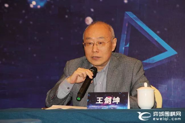 福州博思绿华围棋俱乐部教练王剑坤七段