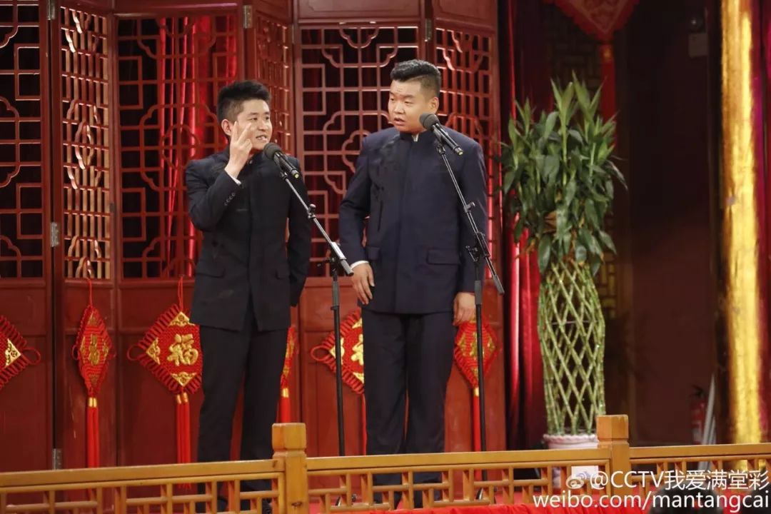 董建春 李丁侯振鹏 陈印泉高晓攀 尤宪超郑恺 金霏 陈曦李琦 李建义