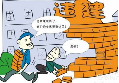 曝光,内江又一个地方拆除违建!