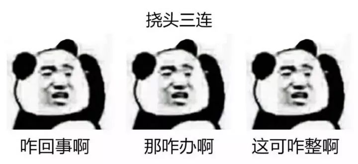 微信秘码忘记了怎么办