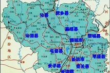潞城,山西省长治市代管的县级市,位于山西省东南部,距长治市区17公里
