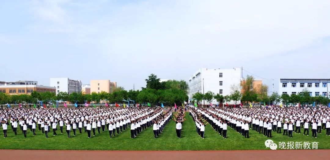 【向往的名校】乌鲁木齐市101中学,高考重点上线率连续多年保持高位并