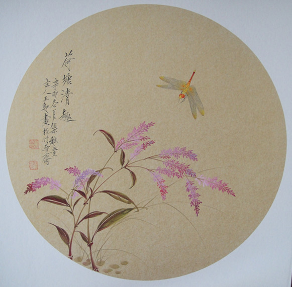 艺术长廊——耿玉轩工笔花鸟画作品