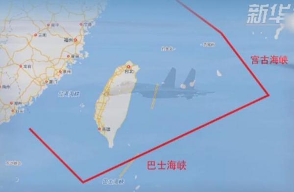 美国b-52轰炸机靠近台湾同日,解放军空军多机型编队绕台训练