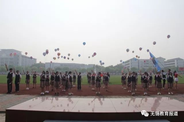 无锡旅游商贸高等职业技术学校 , 江苏省无锡交通高等职业技术学校