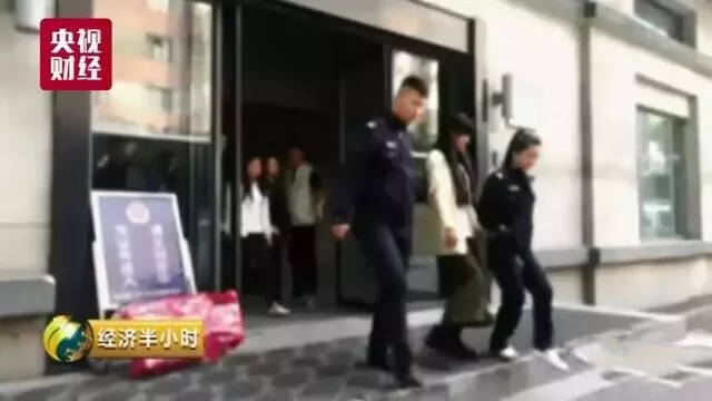 央视曝光“重庆时时彩”诈骗内幕