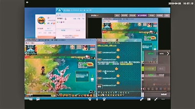 直播网络游戏被诉侵权 当事人在法庭上展示的游戏直播画面.