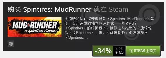 steam周末特惠:《耻辱之日》,《武装突袭3》免费试玩