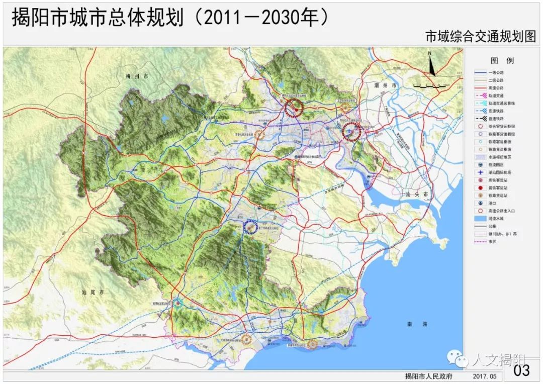 揭阳市综合交通规划图