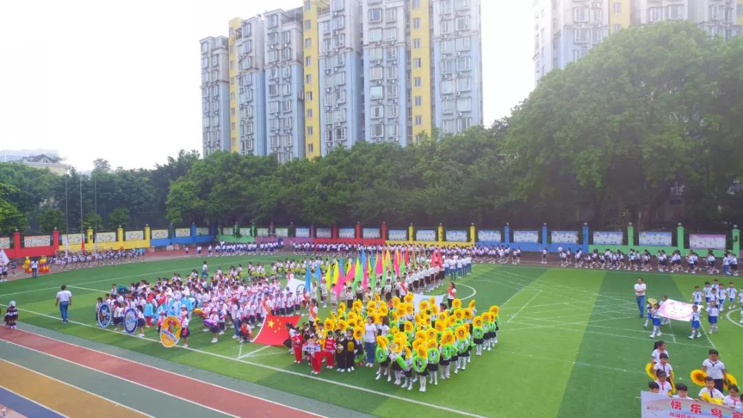 鲜花,笑脸,彩旗,龙湖巴蜀第29届运动会开幕啦! | 吾乐