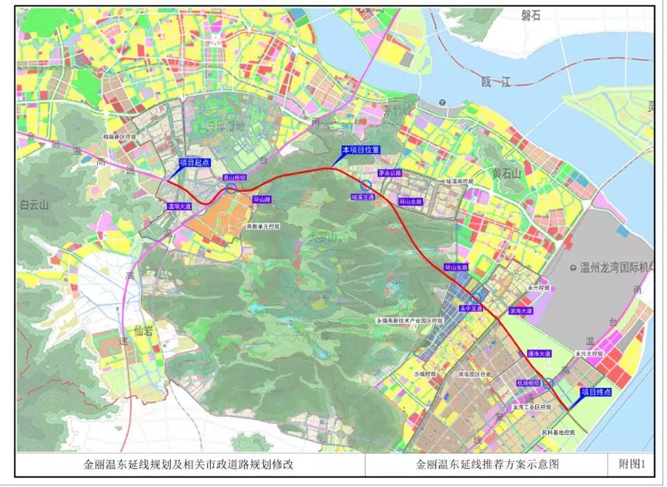 金丽温高速东延线规划确定